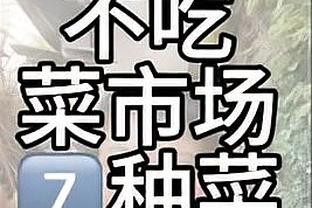 「社交秀」鲁加尼妻子自拍秀 阿里与女友秀恩爱